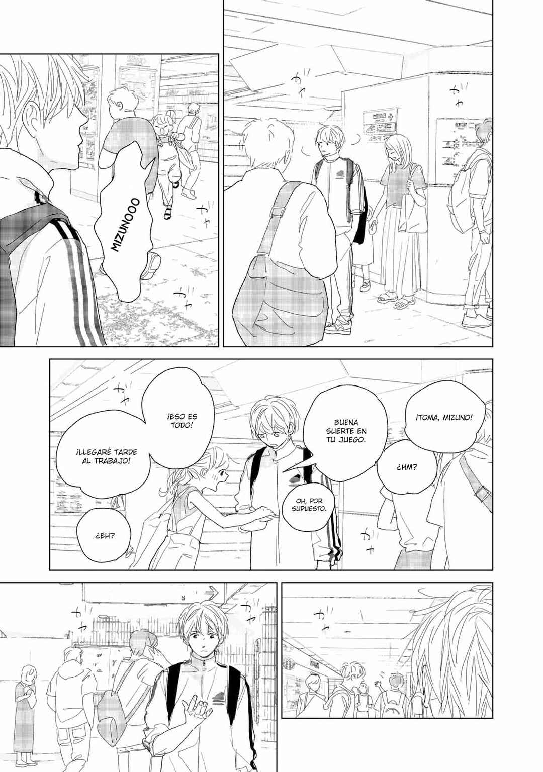 Koi no Hajimari Chapter 17 - Page 25