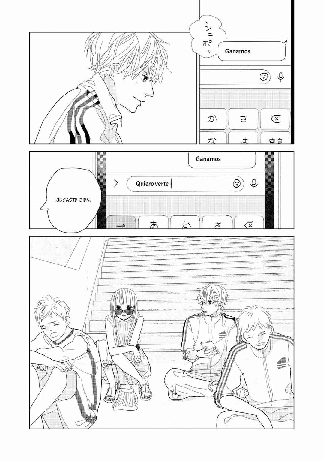 Koi no Hajimari Chapter 17 - Page 29