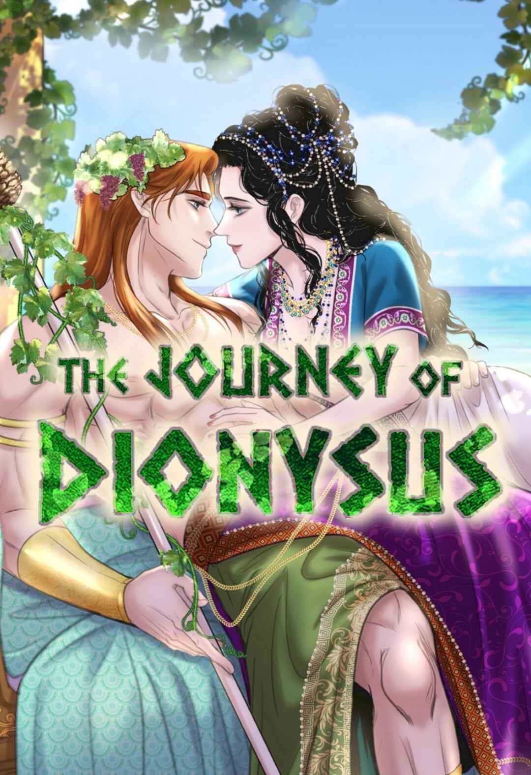 The journey of Dionysus Chapter 73 - Page 1