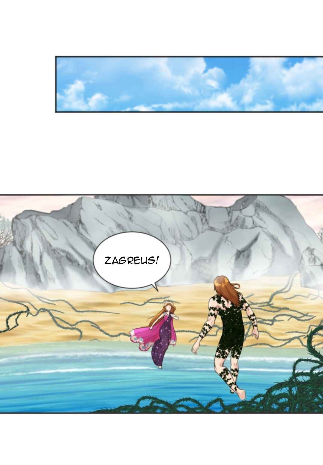 The journey of Dionysus Chapter 73 - Page 12