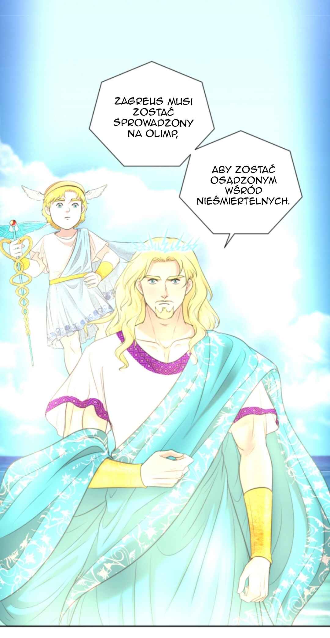 The journey of Dionysus Chapter 73 - Page 18
