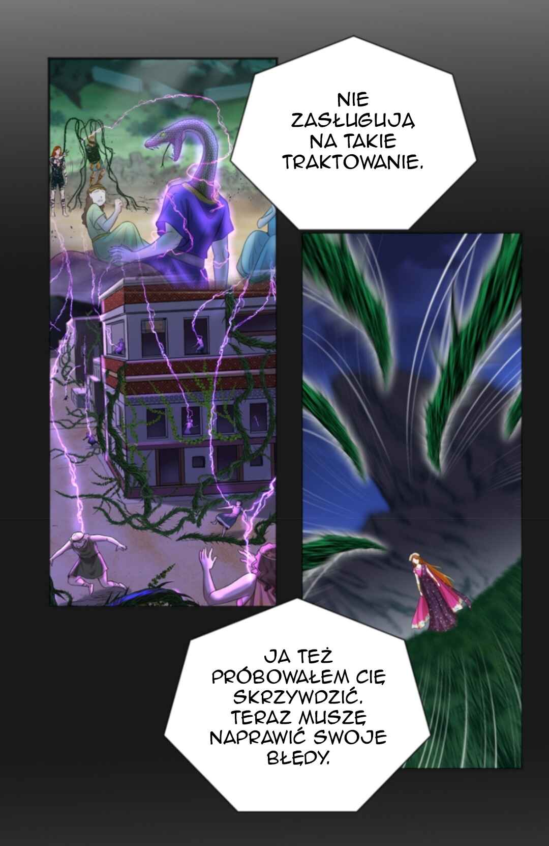 The journey of Dionysus Chapter 73 - Page 25
