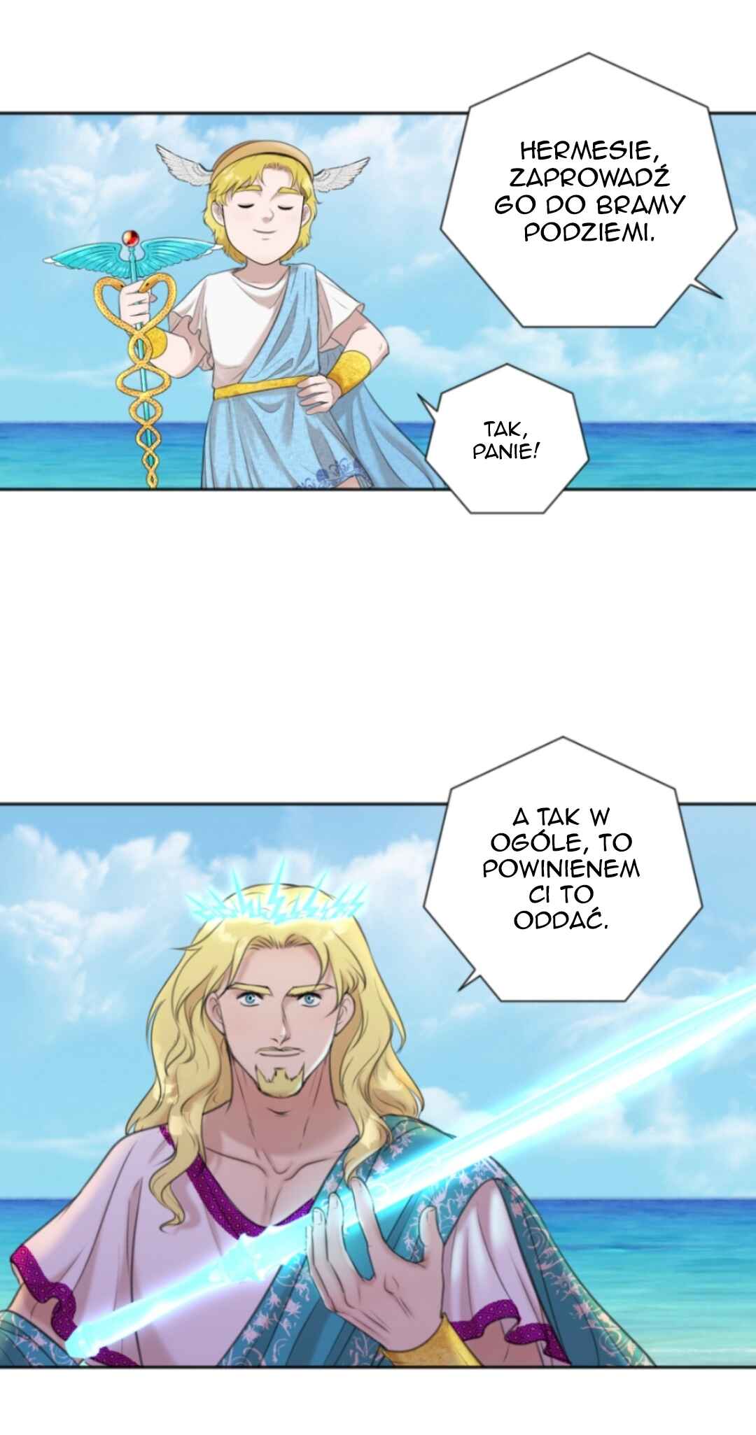 The journey of Dionysus Chapter 73 - Page 35