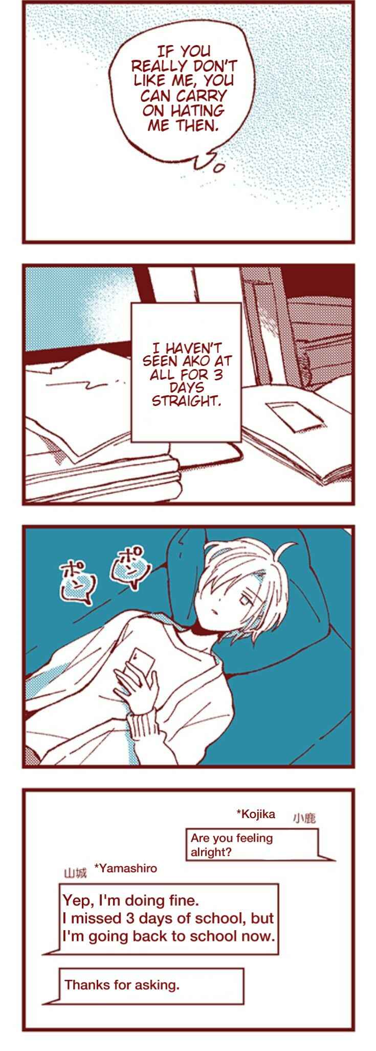 Ako to Bambi Chapter 22 - Page 13