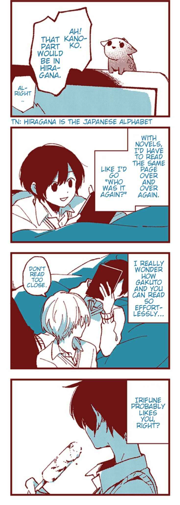 Ako to Bambi Chapter 22 - Page 2