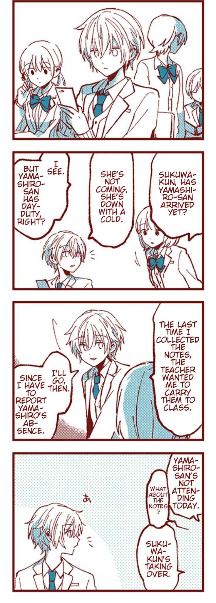 Ako to Bambi Chapter 22 - Page 6