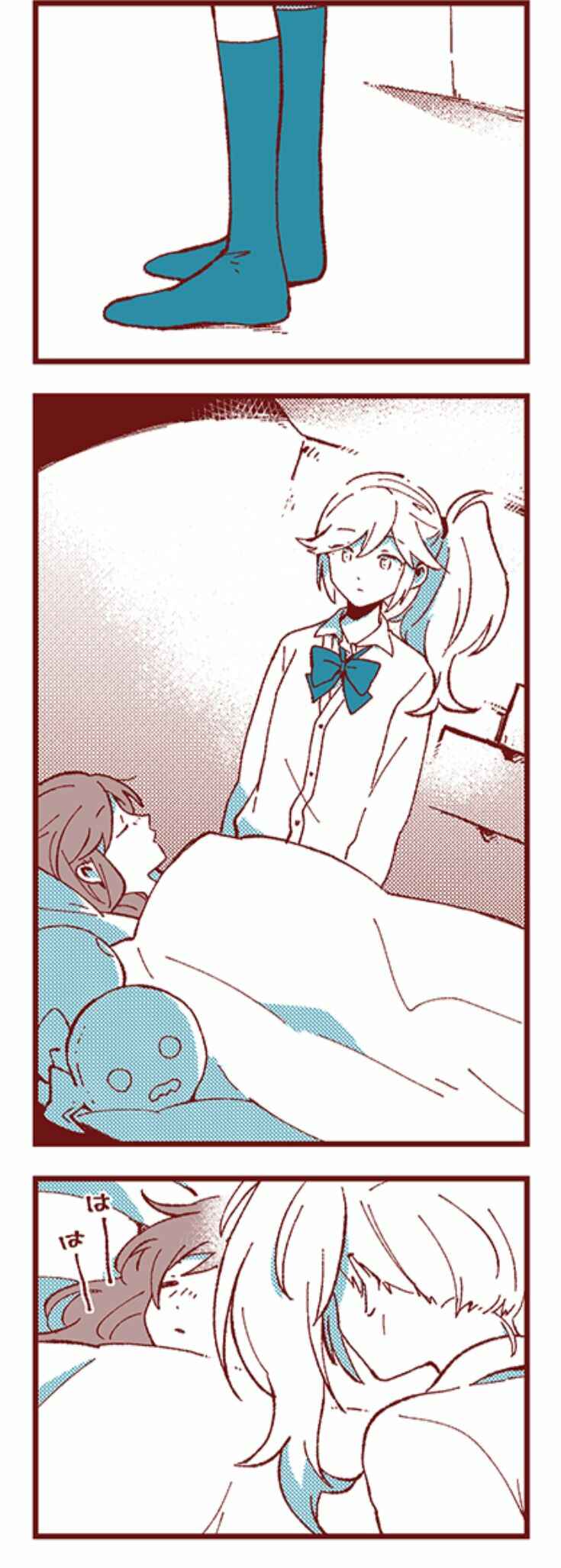 Ako to Bambi Chapter 22 - Page 9