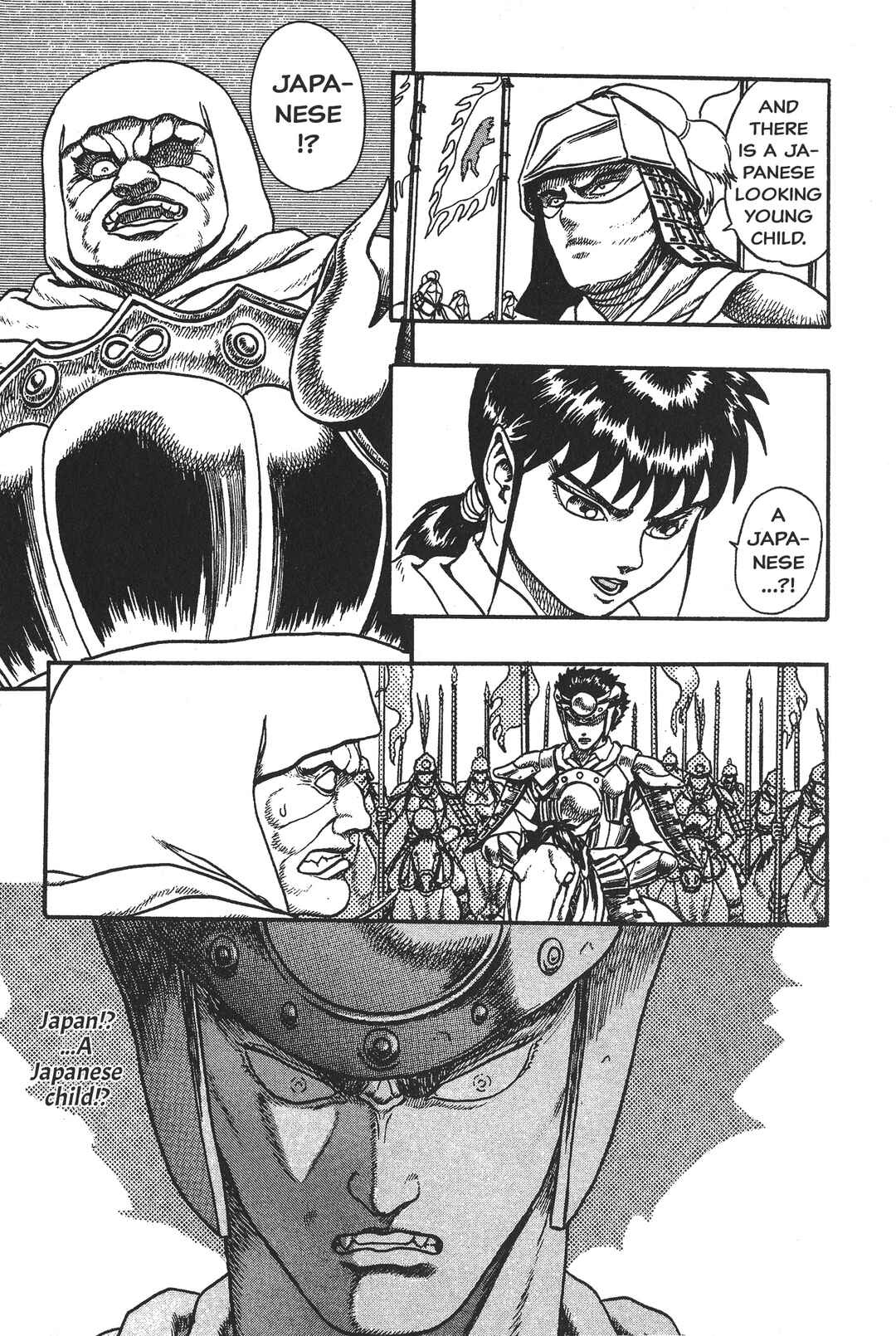Legend of The King of Wolves Chapter 2 - Page 35