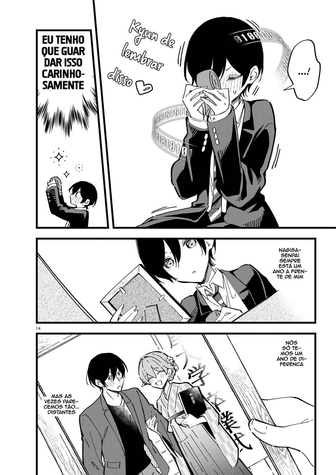 Zenbu Zenbu Kimi no Sei Chapter 3 - Page 14