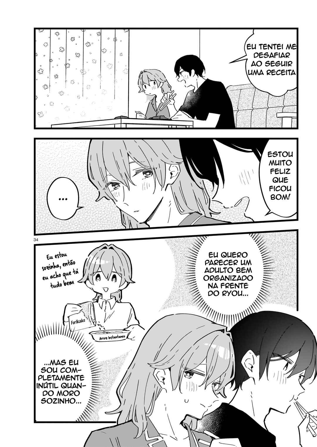 Zenbu Zenbu Kimi no Sei Chapter 3 - Page 34