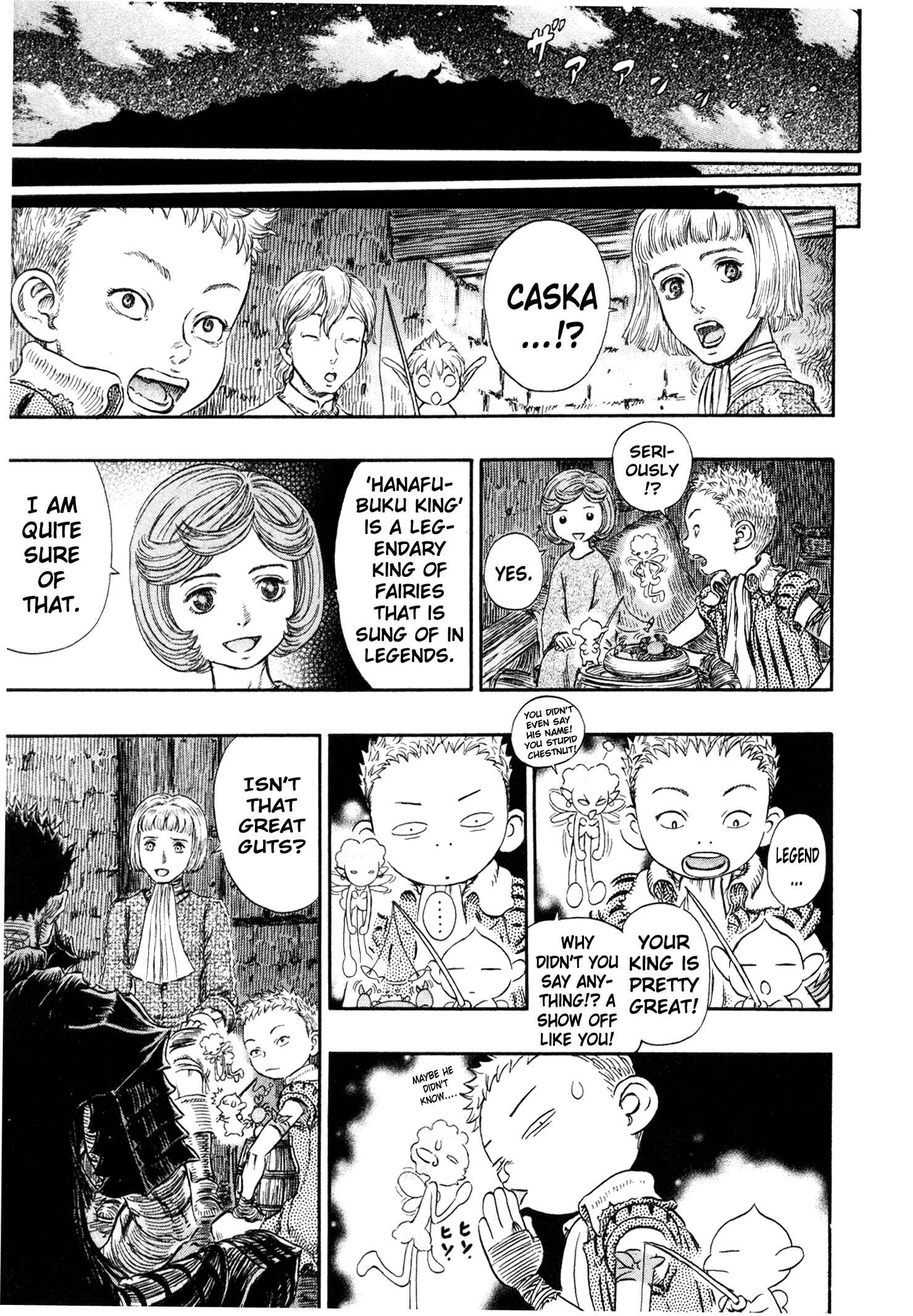 Berserk Chapter 238 - Page 14