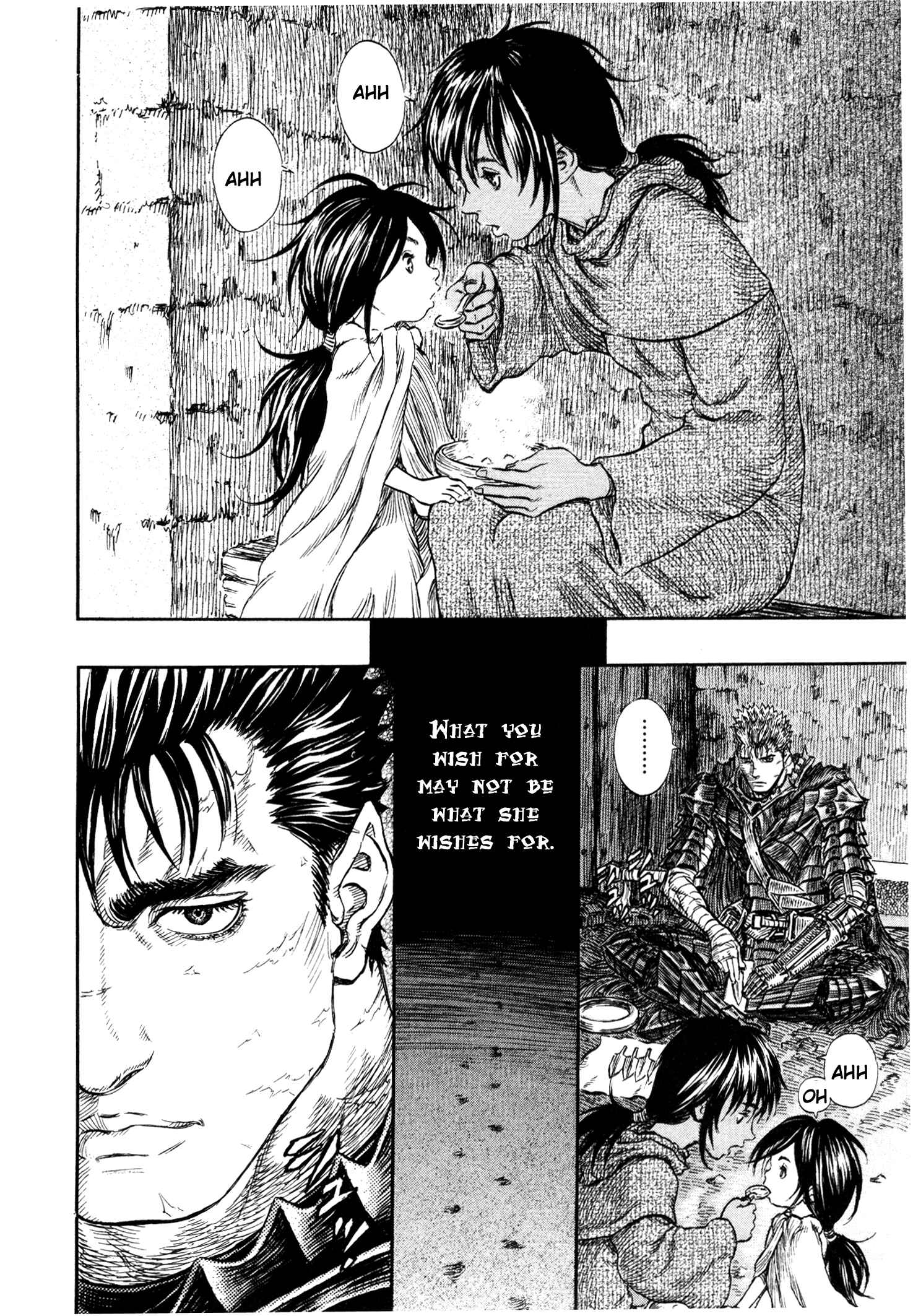 Berserk Chapter 238 - Page 15