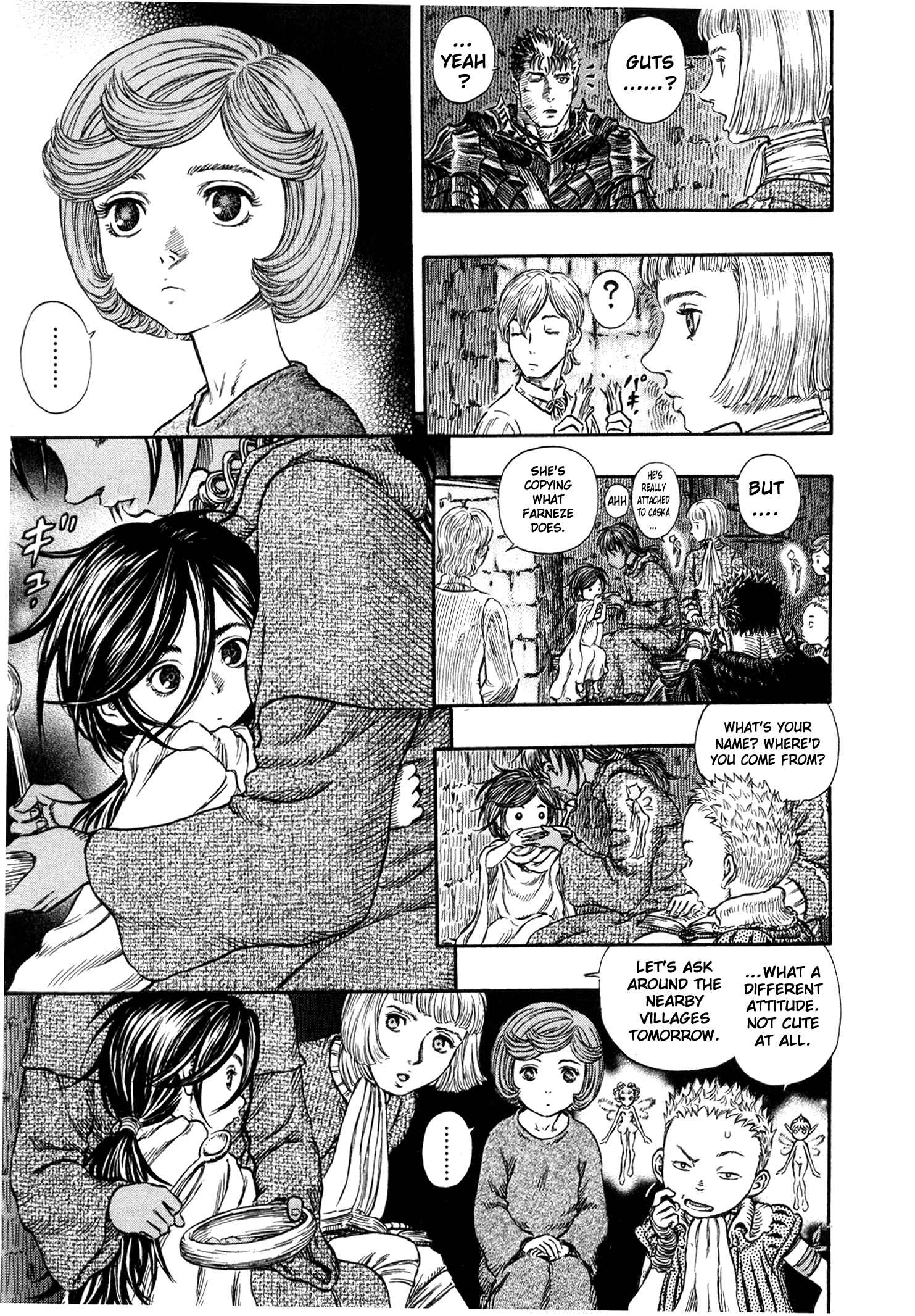 Berserk Chapter 238 - Page 16