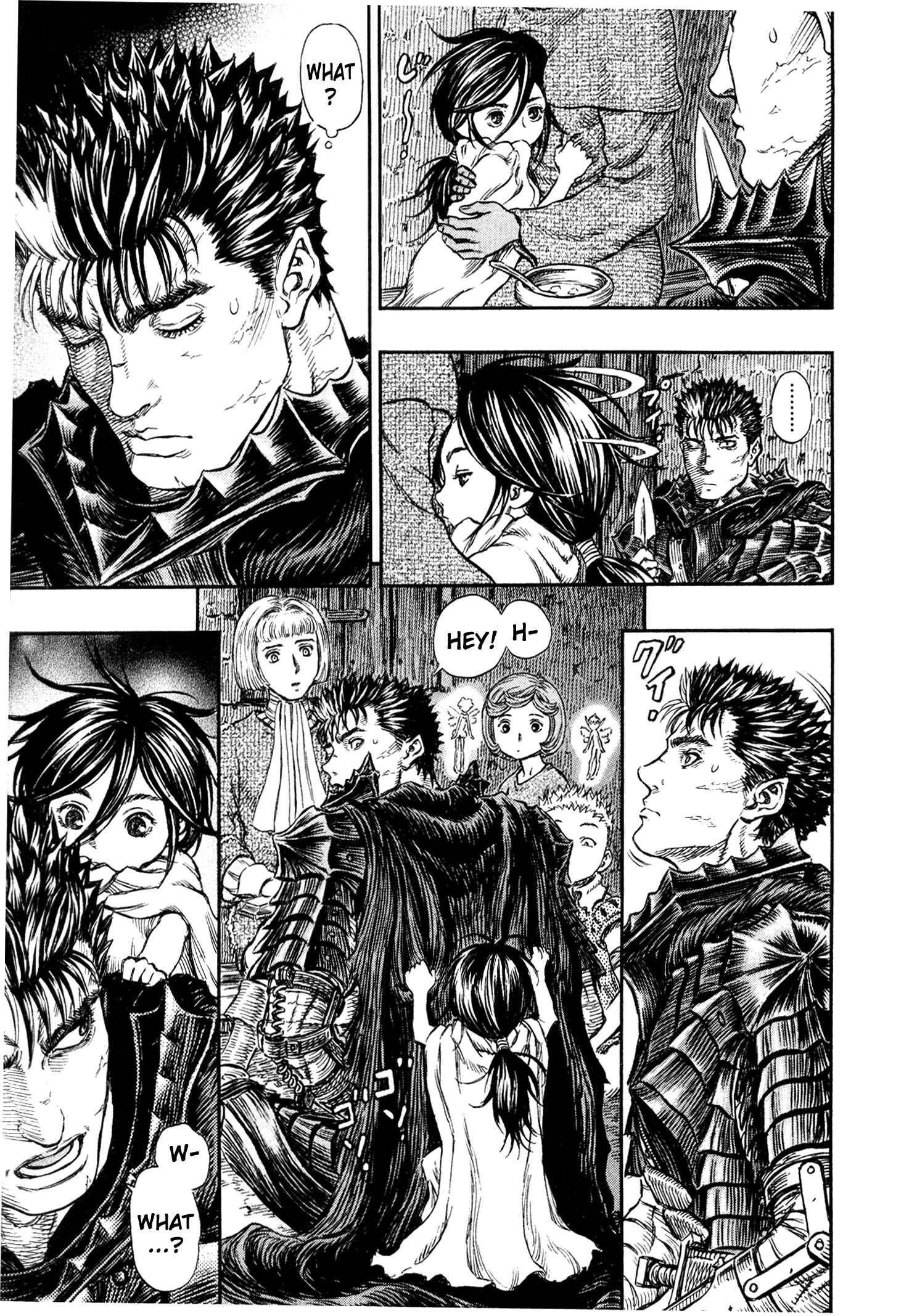 Berserk Chapter 238 - Page 18