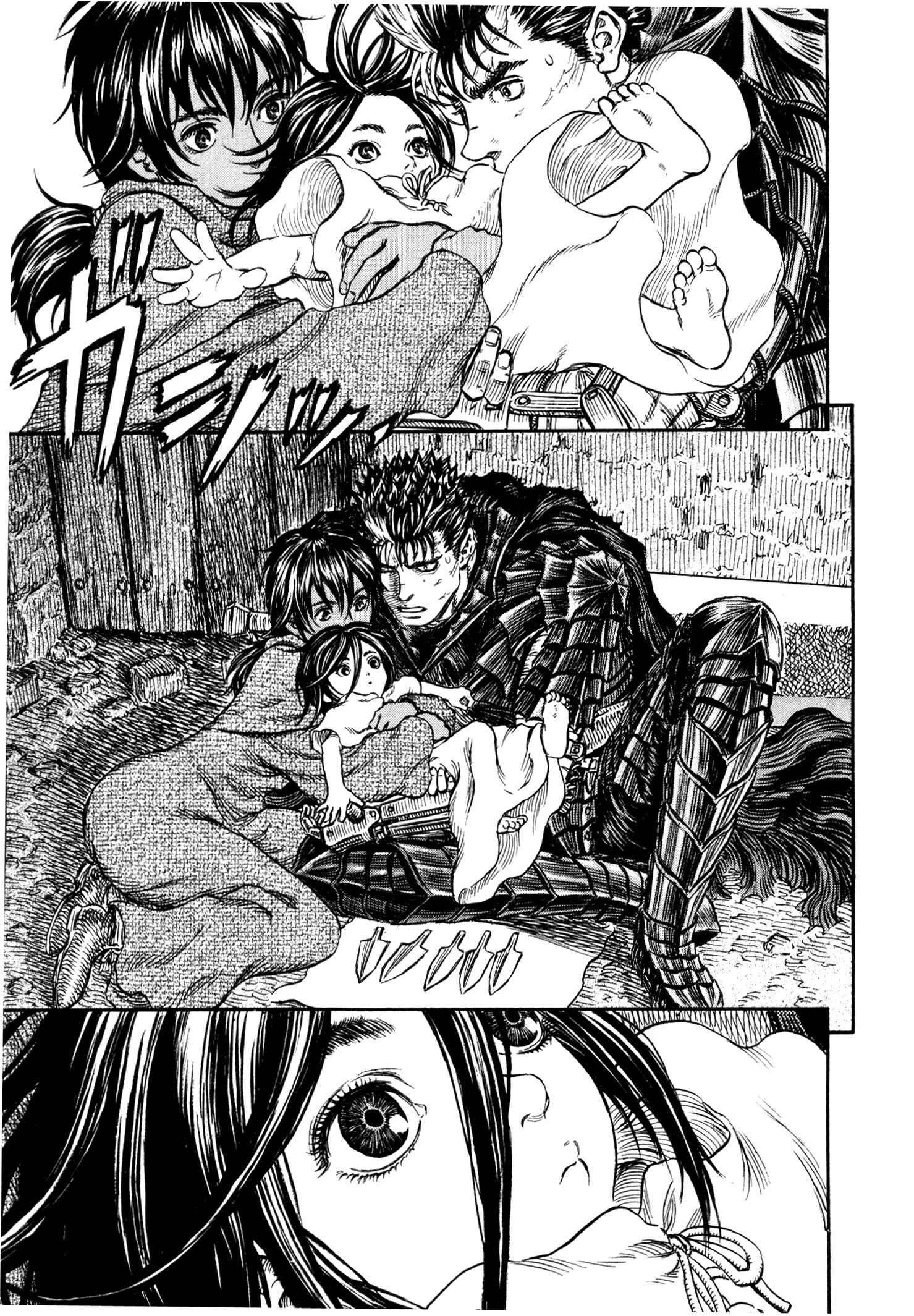 Berserk Chapter 238 - Page 20