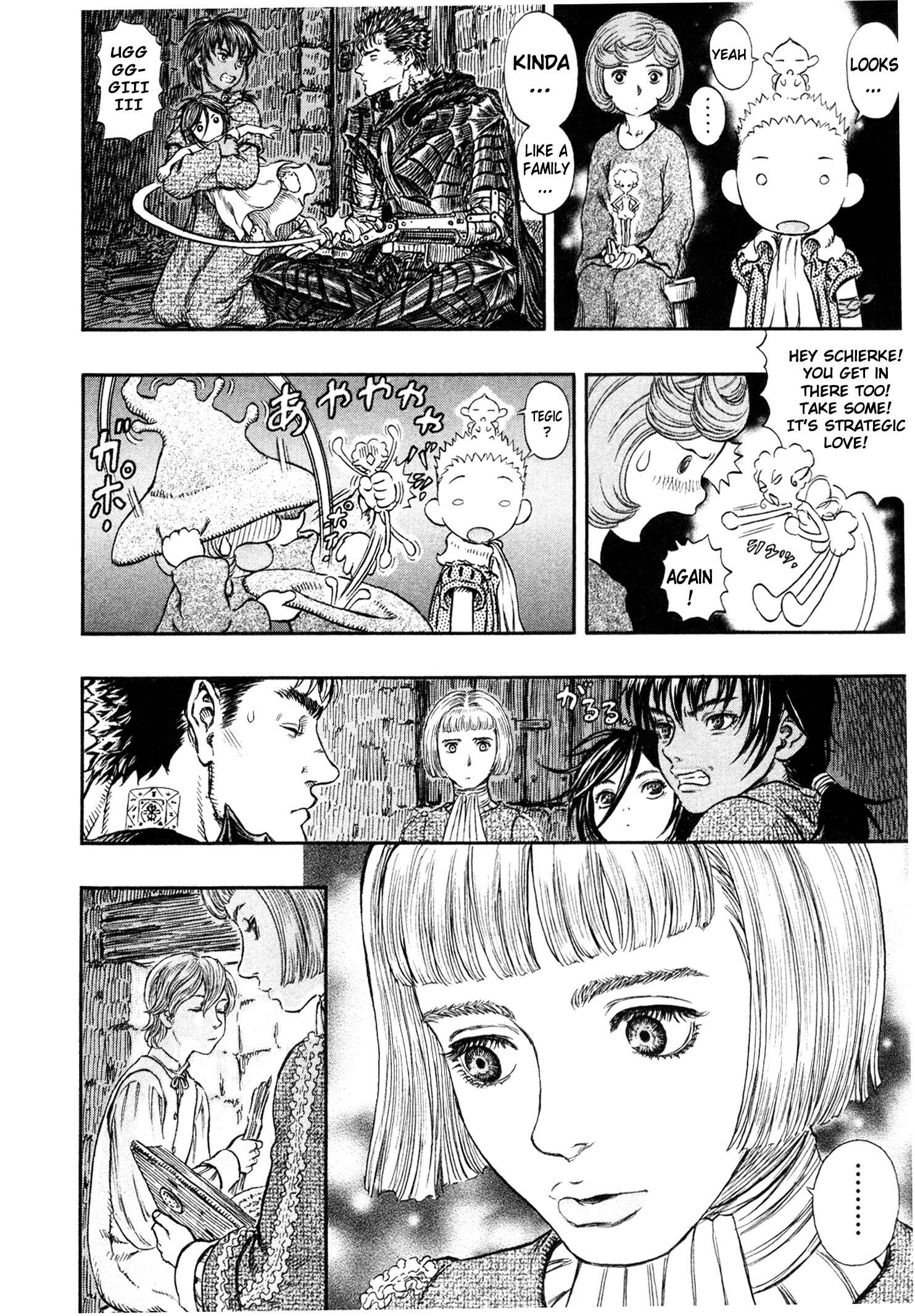 Berserk Chapter 238 - Page 21