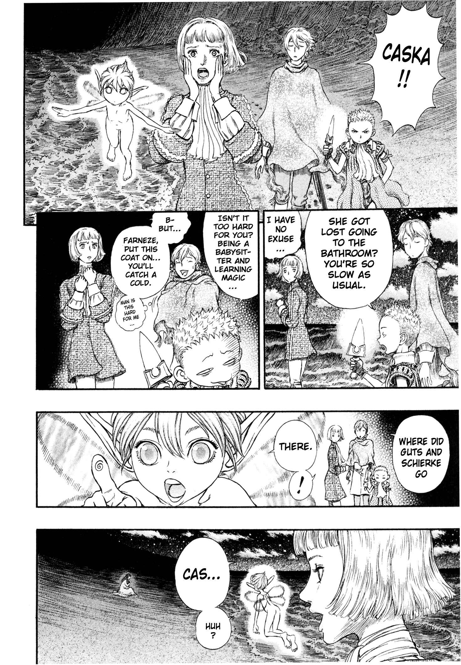 Berserk Chapter 238 - Page 9