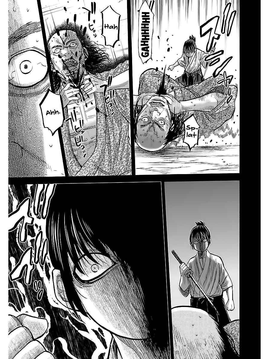 Chiruran: Shinsengumi Requiem Chapter 9 - Page 11