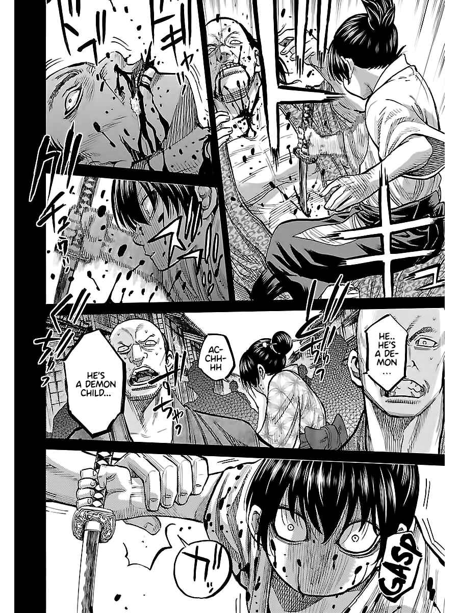 Chiruran: Shinsengumi Requiem Chapter 9 - Page 12