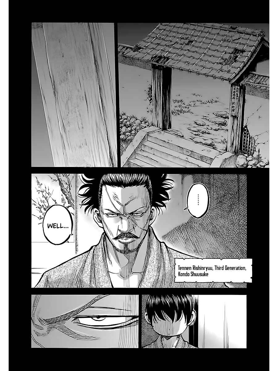 Chiruran: Shinsengumi Requiem Chapter 9 - Page 16
