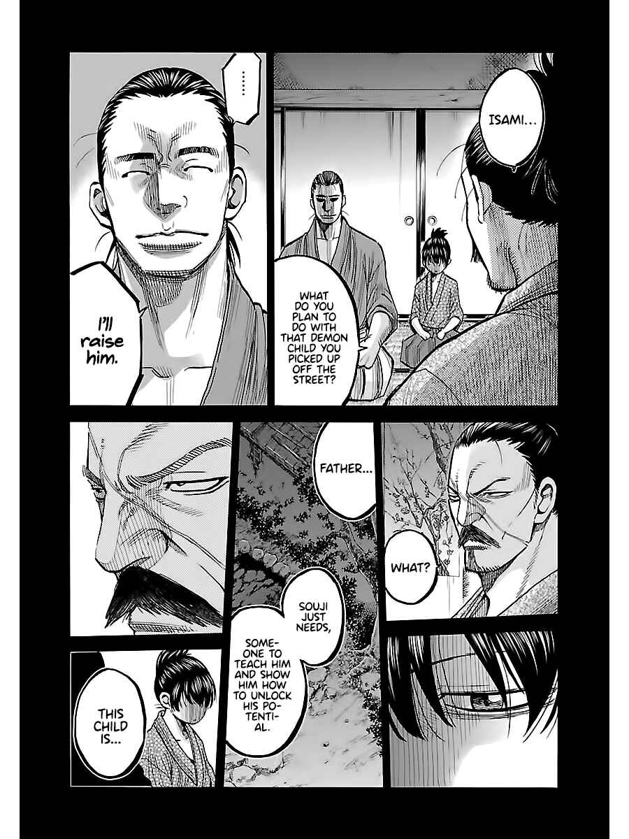 Chiruran: Shinsengumi Requiem Chapter 9 - Page 17