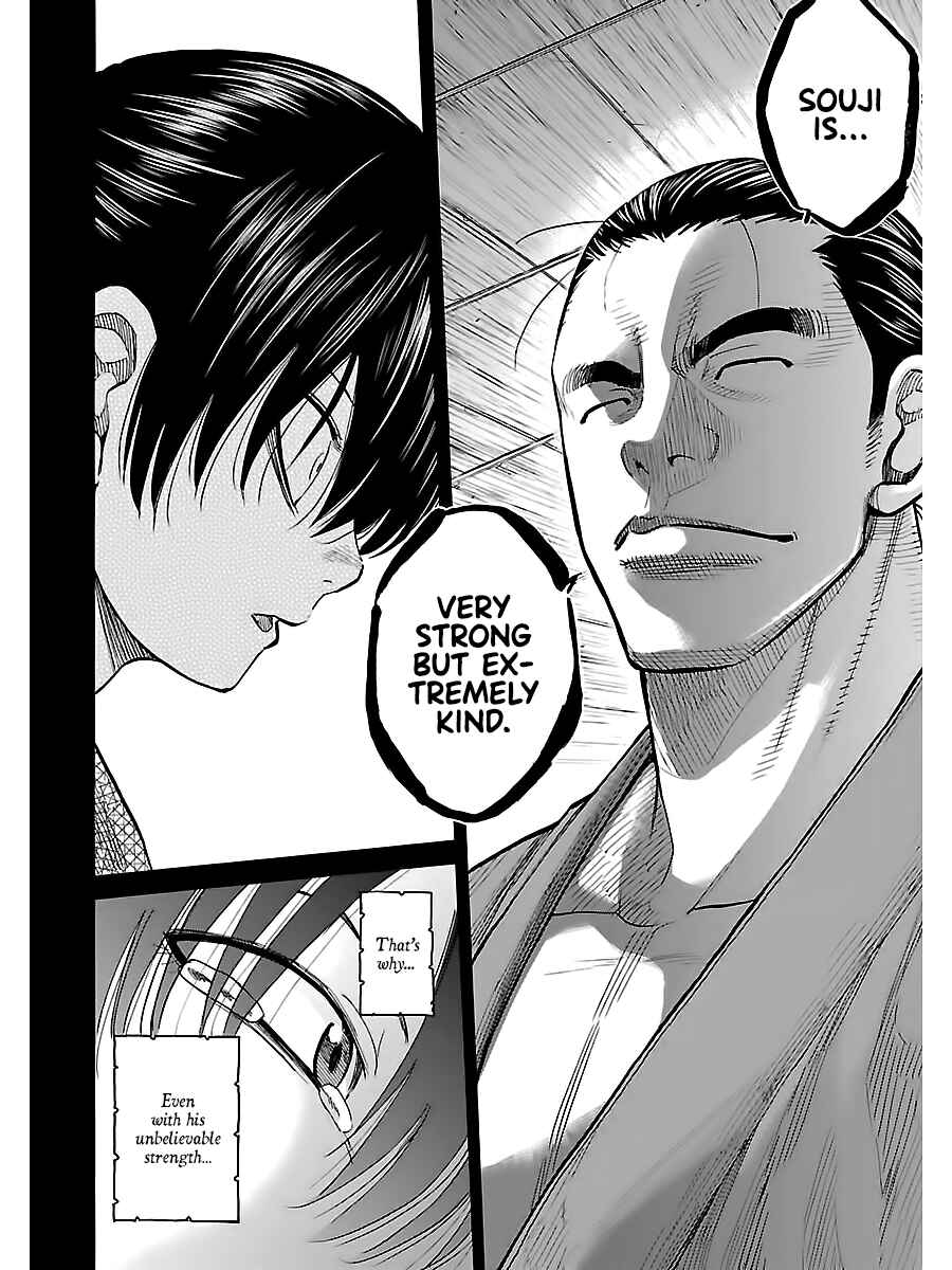 Chiruran: Shinsengumi Requiem Chapter 9 - Page 18