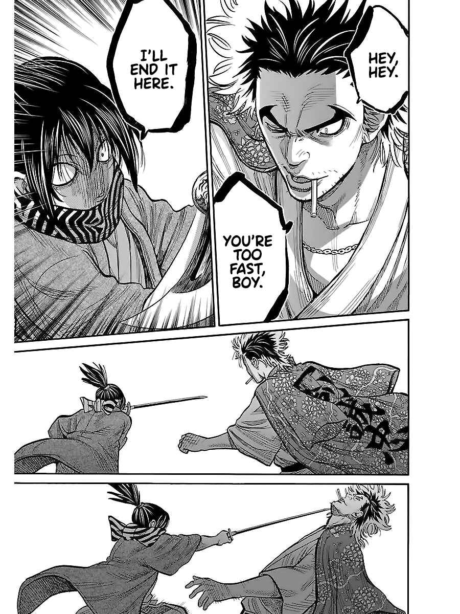 Chiruran: Shinsengumi Requiem Chapter 9 - Page 23