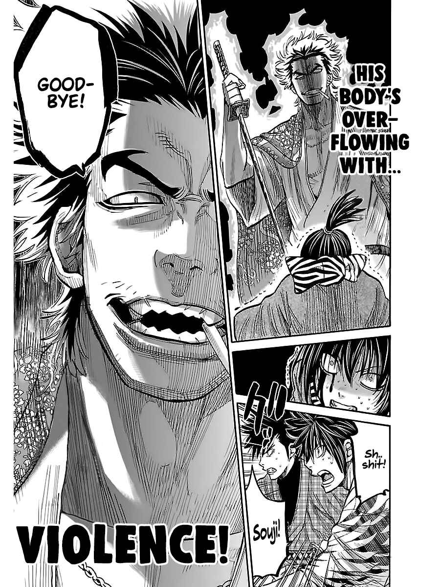 Chiruran: Shinsengumi Requiem Chapter 9 - Page 29