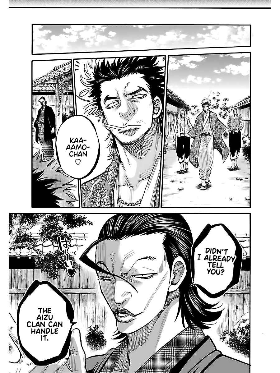 Chiruran: Shinsengumi Requiem Chapter 9 - Page 35