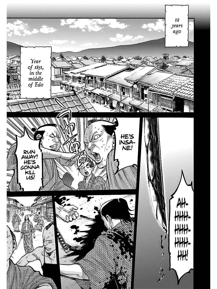 Chiruran: Shinsengumi Requiem Chapter 9 - Page 5