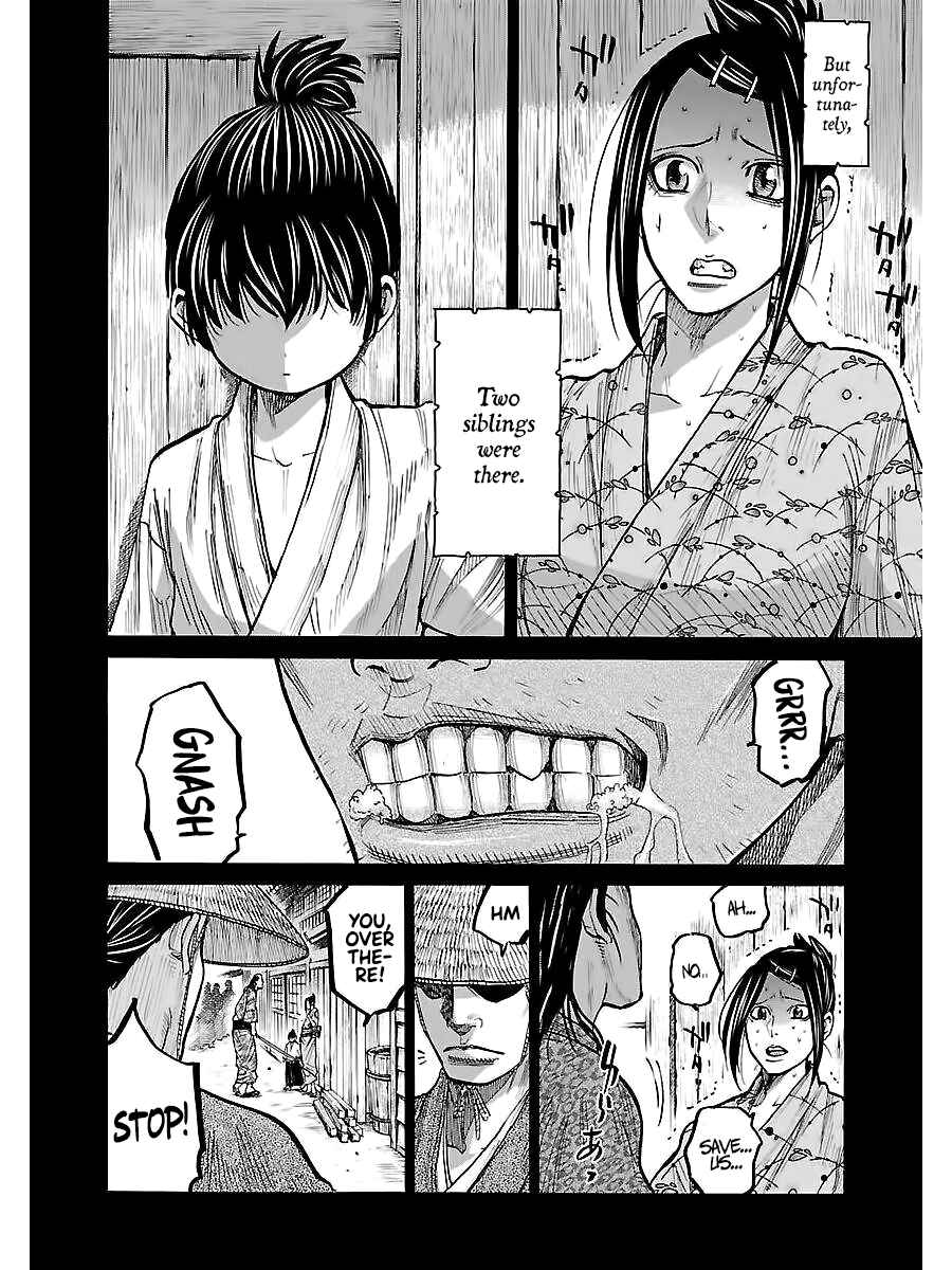 Chiruran: Shinsengumi Requiem Chapter 9 - Page 8