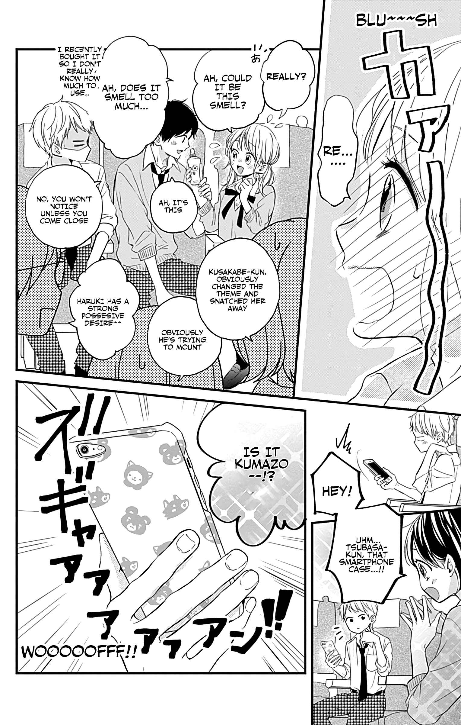 Miniamaru Kareshi Chapter 9 - Page 12