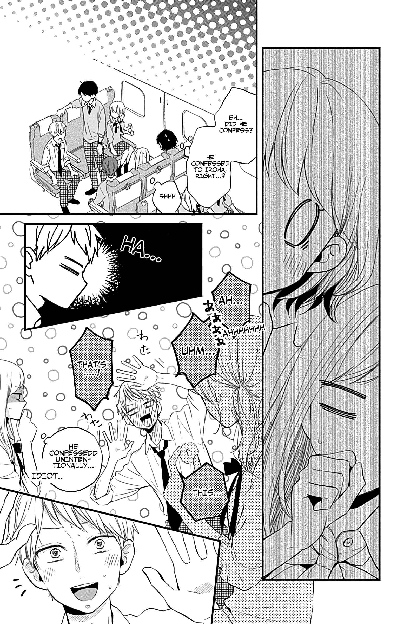 Miniamaru Kareshi Chapter 9 - Page 21