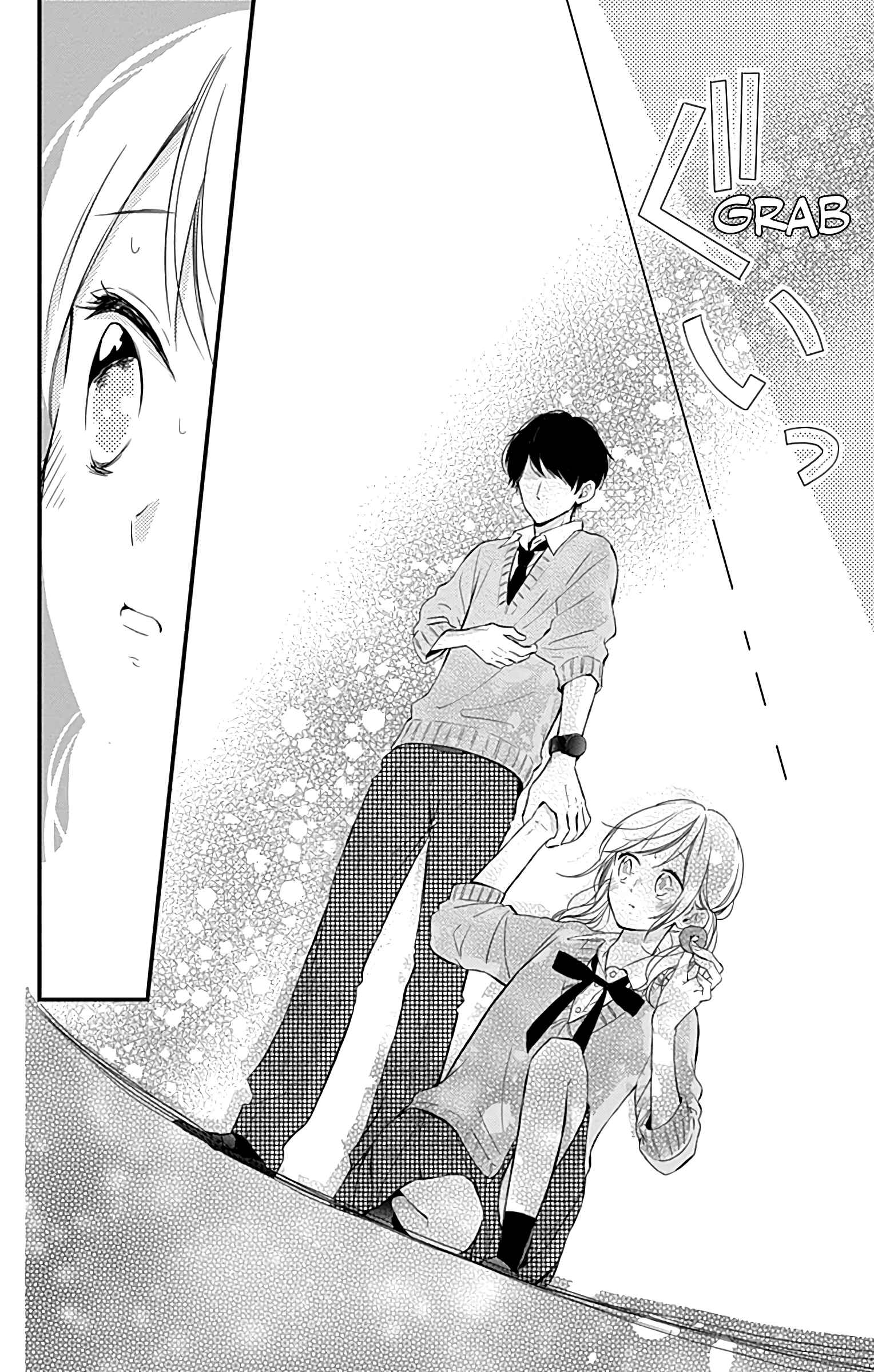Miniamaru Kareshi Chapter 9 - Page 24