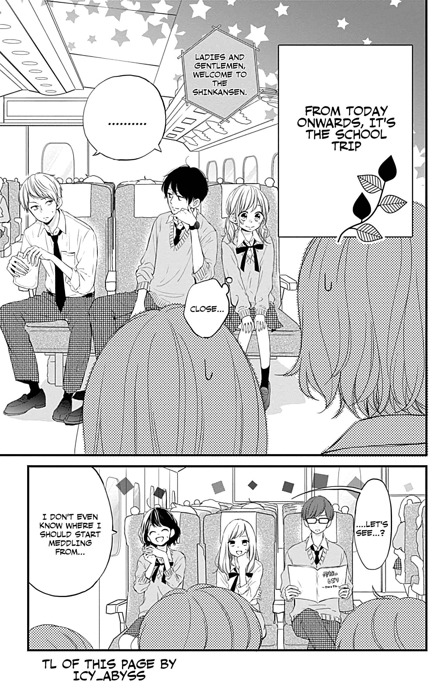Miniamaru Kareshi Chapter 9 - Page 3