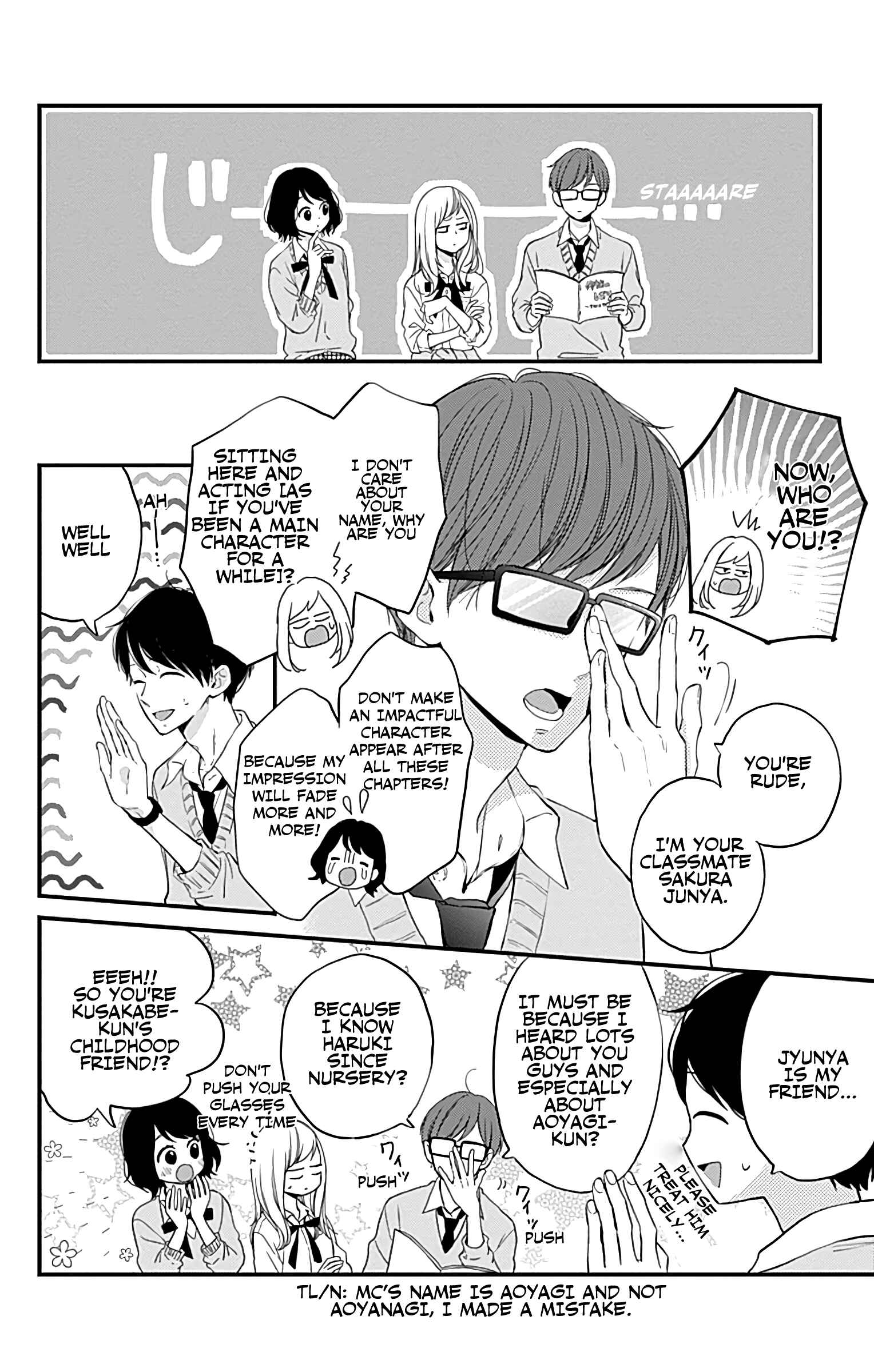 Miniamaru Kareshi Chapter 9 - Page 4
