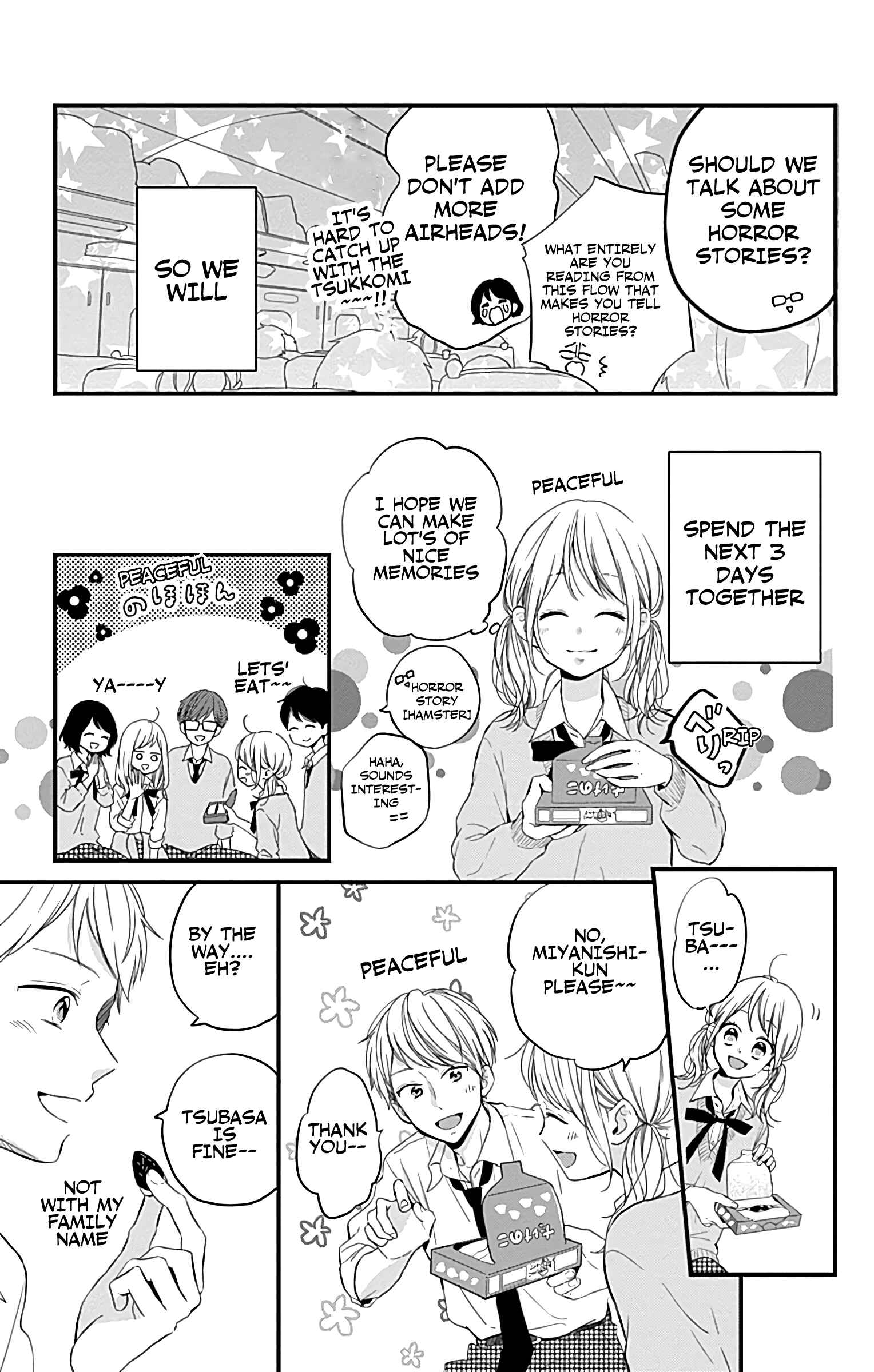 Miniamaru Kareshi Chapter 9 - Page 7