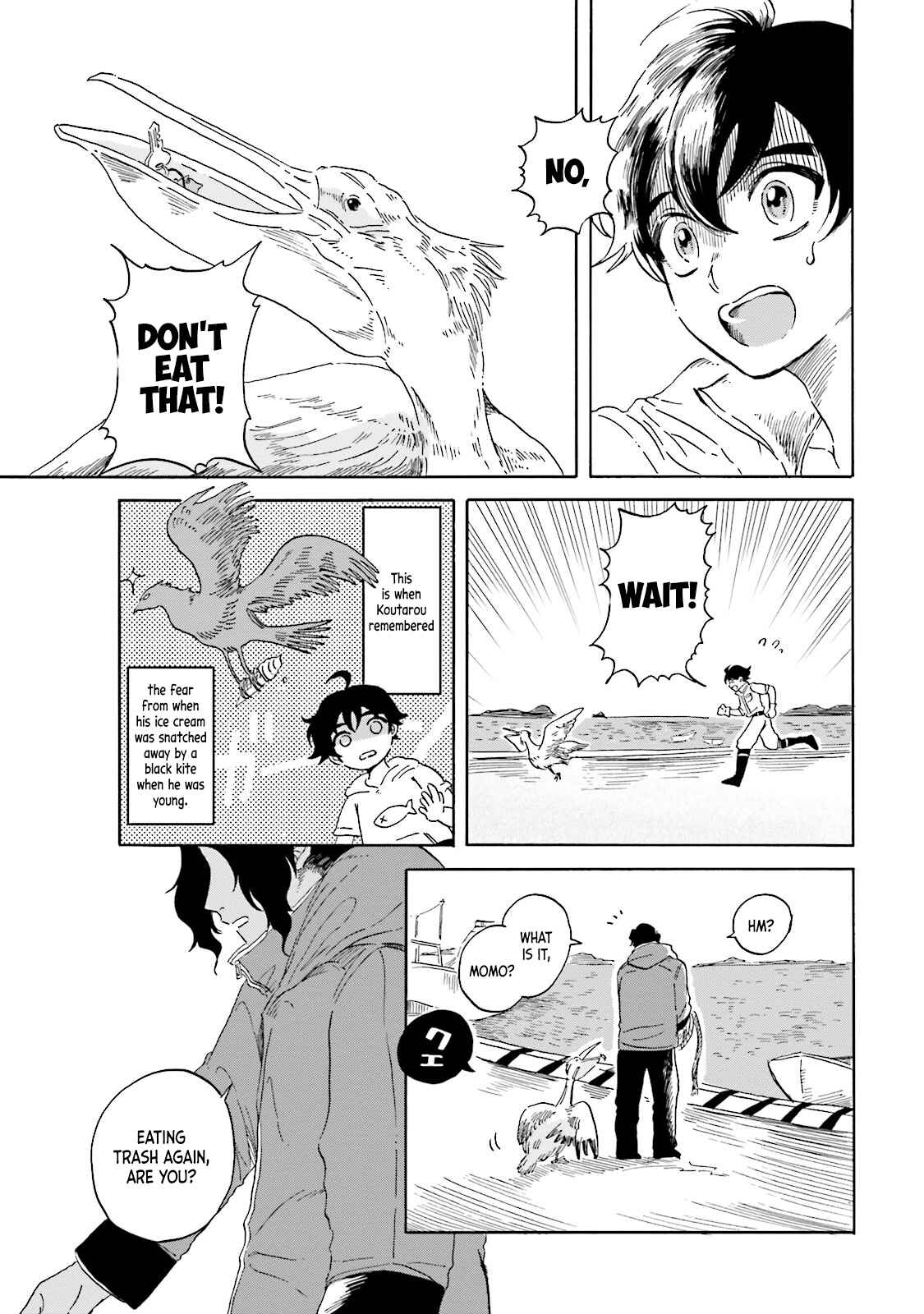 Magmell Shinkai Suizokukan Chapter 2 - Page 19