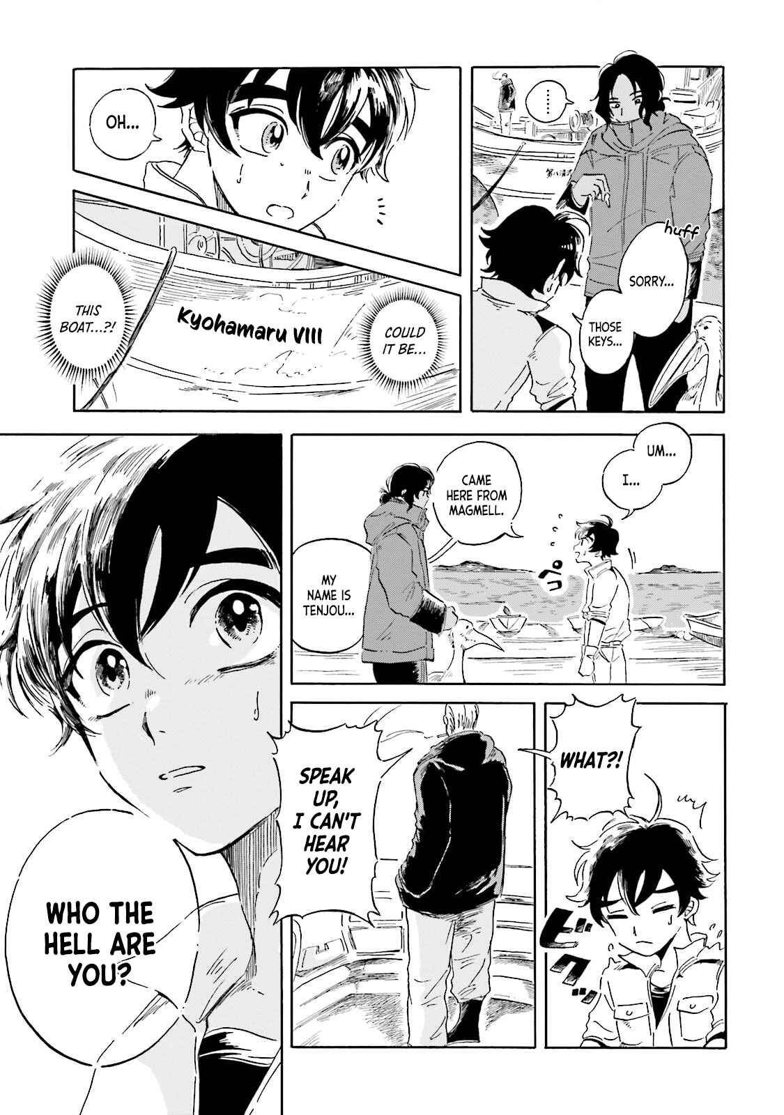 Magmell Shinkai Suizokukan Chapter 2 - Page 21