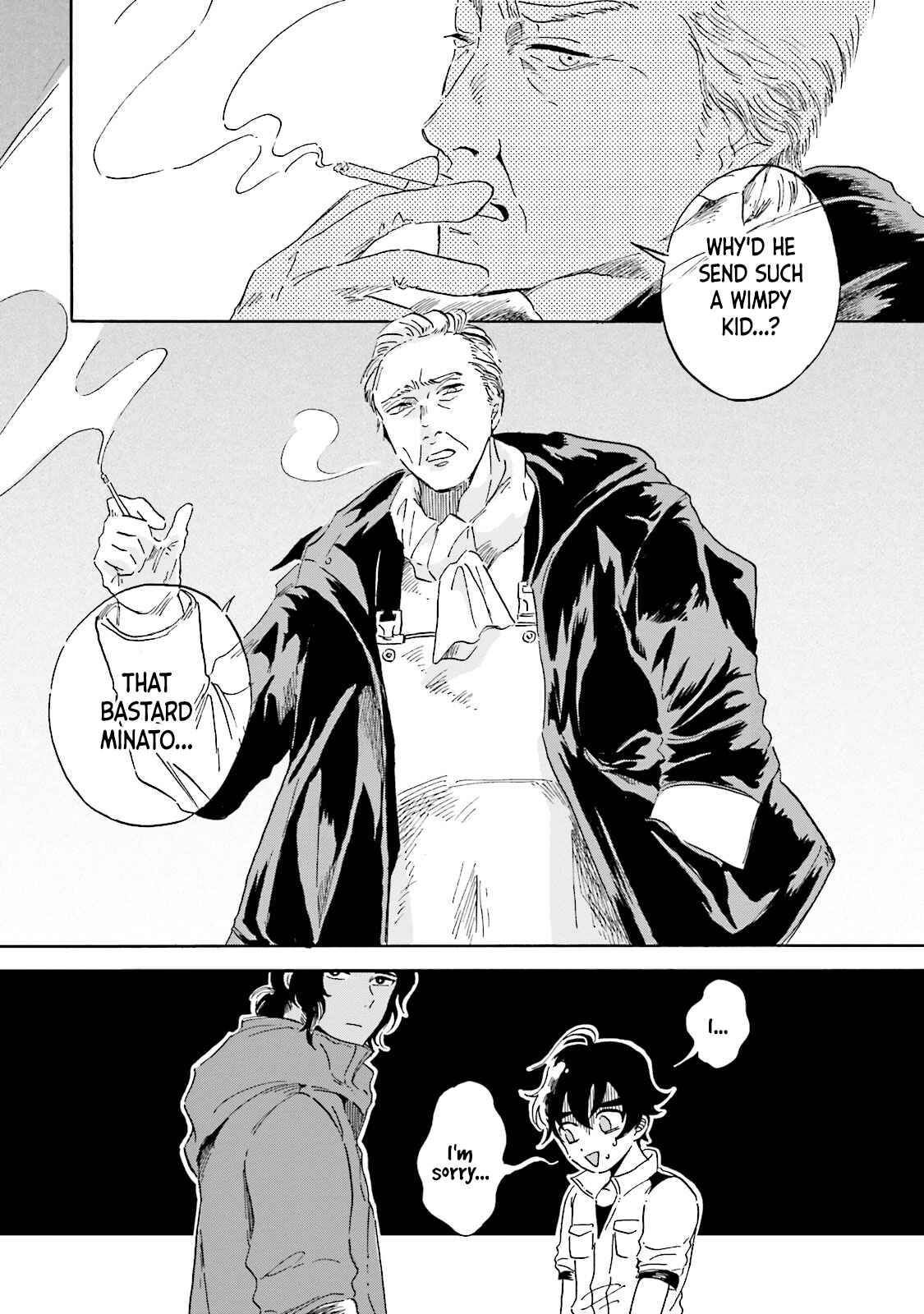 Magmell Shinkai Suizokukan Chapter 2 - Page 22