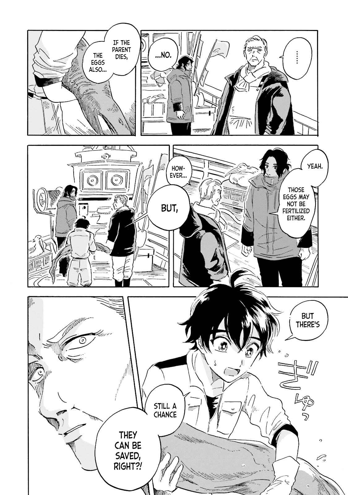 Magmell Shinkai Suizokukan Chapter 2 - Page 35