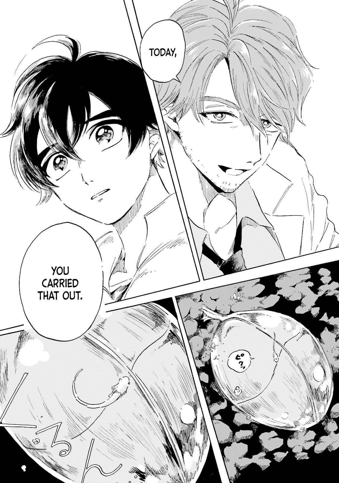 Magmell Shinkai Suizokukan Chapter 2 - Page 46