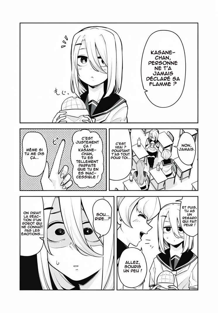 Doppel-san Chapter 27 - Page 2