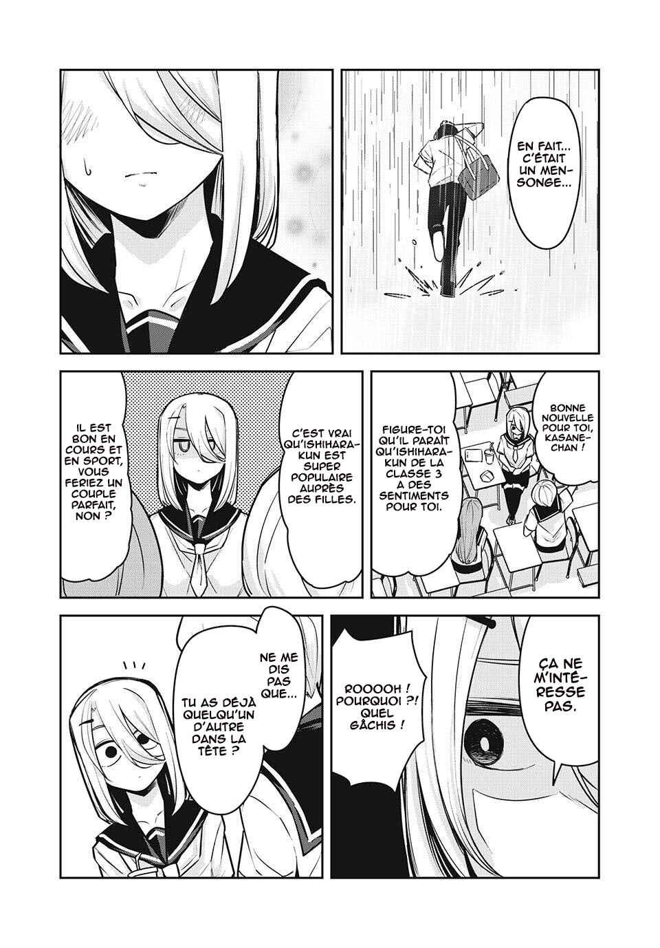 Doppel-san Chapter 27 - Page 6