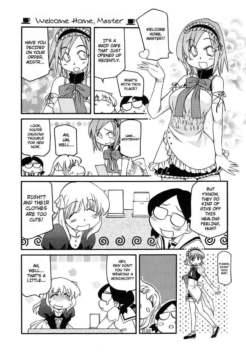 Pani Poni Chapter 110 - Page 2