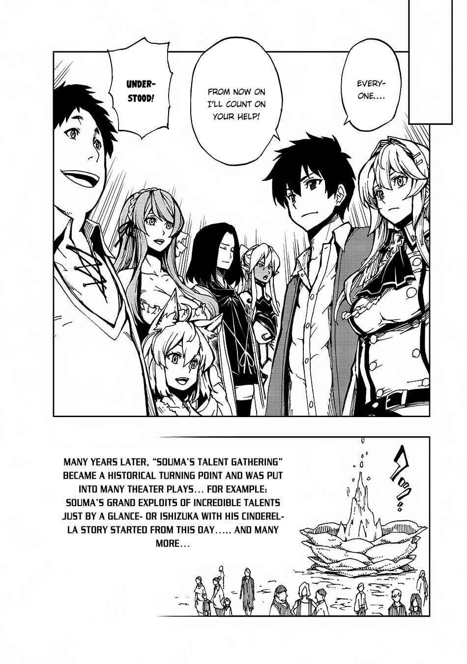 Genjitsushugi Yuusha no Oukoku Saikenki Chapter 5 - Page 10