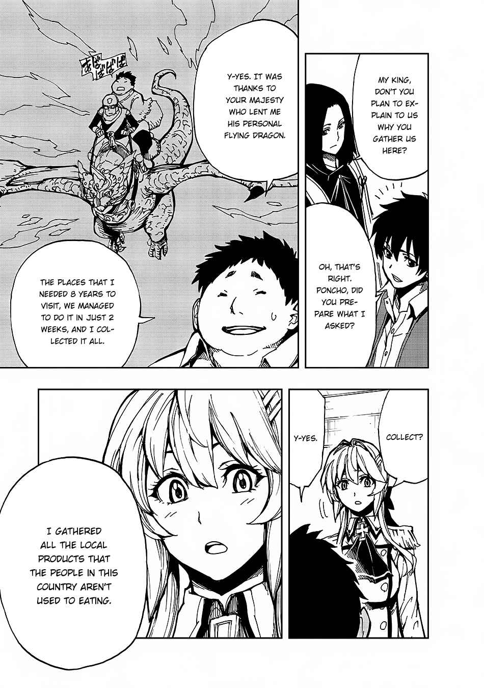 Genjitsushugi Yuusha no Oukoku Saikenki Chapter 5 - Page 14