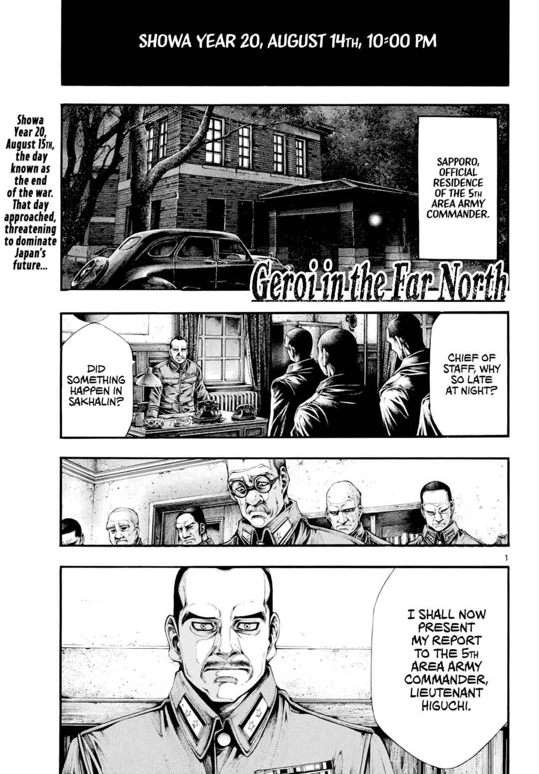 Kyokuhoku no Geroy ~8-gatsu 17-nichi no Kaisen~ Chapter 10 - Page 1