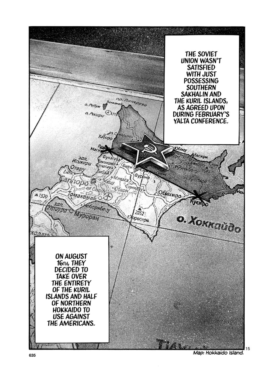 Kyokuhoku no Geroy ~8-gatsu 17-nichi no Kaisen~ Chapter 10 - Page 15