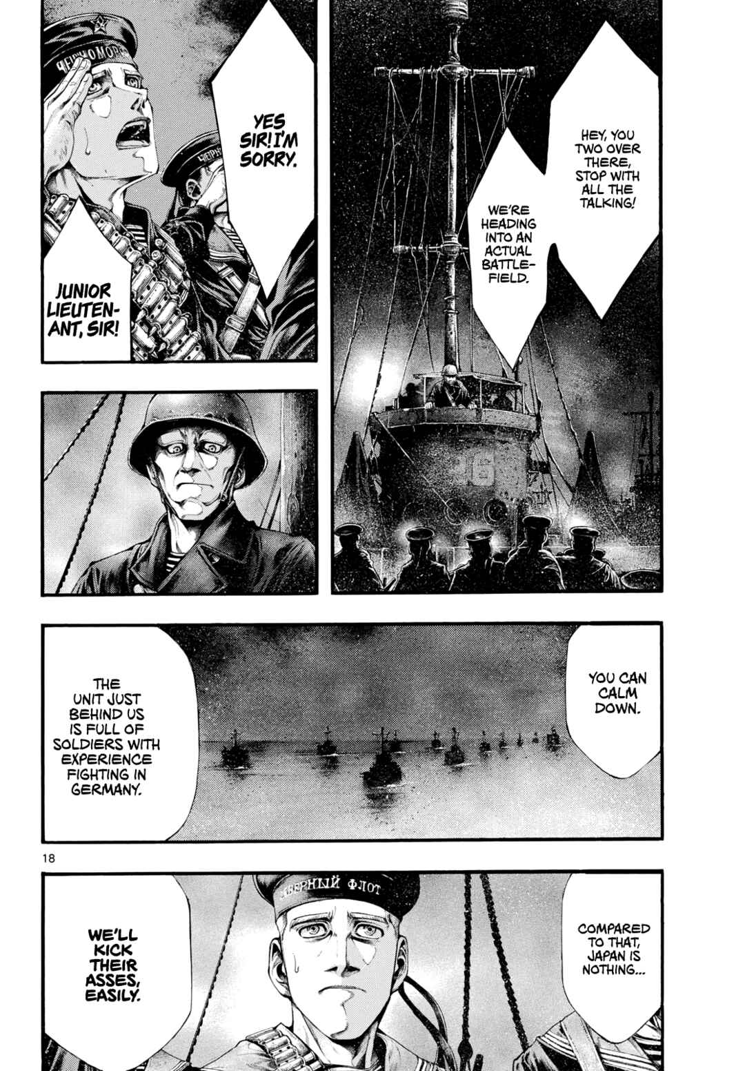 Kyokuhoku no Geroy ~8-gatsu 17-nichi no Kaisen~ Chapter 10 - Page 18